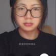 俺不中了🙃刚刚老妈突然打视频我紧急套了个T恤接了……聊一半发现吊带带子老从脖子那露出来于是一直拿手扶着 我妈问怎么回事我说睡落枕了脖子疼 然后被diss了一遍…