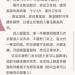 商场简单漏出任务，适合胆小又爱玩的骚货，可以参考，不要完全模仿，不一定适合每一个人，适当修改才是最好的