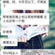 日常(二十二) 一个月没更新，女神也是有了奴下奴了，我也晋升为爸爸了。小狗一直求着我更新，太贱了。感觉两个畜生比着狗叫的时候不远了。要是能一起做绿帽，伺候女神…