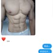 我上x就是为了看这些的。