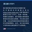 上一次，美国大使馆发出相同的警报，是在俄罗斯入侵乌克兰前夕！这说明，美国的情报是非常准的，中国很可能爆发内战。