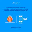 La #RutaCostera opera con normalidad. Nuestro corredor no presenta afectaciones…