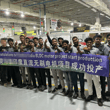 印度要生成空调，直流电机、变频压缩机是关键。 印度不再单纯采购零部件、吸引外资建厂，转而直接购入全套生产线，而且是最先进的生产线。 那么多前车之鉴真的是一鉴一…