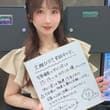 大阪 #VERDE さまに到着です⭐️ 朝からファンの皆さんが出迎えてくれて とても嬉しいです🥰 写真撮影&amp;サイン会はカウンター横にて 15:15から…