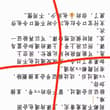 时间和🐧还有🚪的问题，私信有时候看不到就自己找🐧验证
