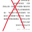 时间和🐧还有🚪的问题，私信有时候看不到就自己找🐧验证