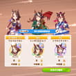 エントリー完了 切れ者撲滅委員会with玉座です、対戦よろしくお願いします