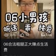 ？？？？ 哔哩哔哩你什么情况