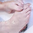 不是下雨就是爆熱，只能洗洗冷水消暑了🥵 @725490036a