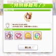 おはようございます、お盆休み前日の水曜日です ラストなんで少し早く帰りたいな、そしてKFCに受け取りに行くんだ 今週のドナドナ