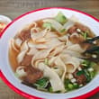 这是什么面🍜？看着很好吃