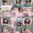 泛着油光的小肚腩和腋下 就这么让徒儿无脑吗… 更新私v