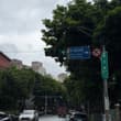 為什麼一出門就開始下雨。。。