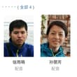 妈妈和儿子手搓的电影，票房超 100 万。 牛来 的观众主要是股民？