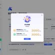 算不算运营商的第一个agent? 电信出品的「星辰超级智能体」， 新用户直接赠送6000积分，每日签到再送100积分，足够日常使用,但是积分只能用于预置的模型…