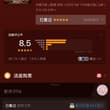 原来《欢迎来龙餐馆》的导演和《我不是药神》的导演是同一人