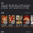 原来《欢迎来龙餐馆》的导演和《我不是药神》的导演是同一人