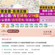 兄弟们，别卷AI资料了，人家卖纸地图的在小红书闷声卖了2.8万单。 小红书电商爆品案例第64波-自驾地图 就是这家店（图上智游）就卖自驾纸质地图：一张17.4…