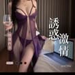 透明蕾絲就是棒~~這兩件感覺很讚