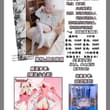 23号广州摄影会～
