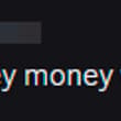 lmao