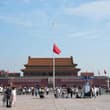 On August 18, flags at Tian'anmen in Beijing fly at half‑mast to mourn Comrade…