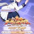 まぁどうにかプラチナ4はいけるか