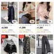 SHEIN今新規ユーザーに最大7000円オフクーポンばら撒いてるの凄くない？？！ ただでさえ価格安いのに流石にバグ過ぎる😭♥️ ↓からクーポン取得できるよ。…