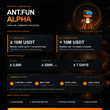 【https://t.co/uq3bhEc77H Alpha Project Admission Rules】 🏷️ https://t.co/uq3bhEc…