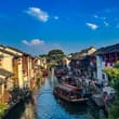 江南又梦烟雨 步入山塘七里 #大美中国 #苏州