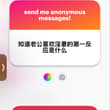 来回答一下 第一个问题：第一反应是那我得再淫一点 让他更爱我😉 第二个问题：分人