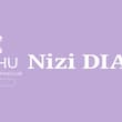 NiziU OFFICIAL FANCLUB 「WithU MOBILE」会員限定Nizi DIARYを更新！ 📖お誕生日のニナ🎂 by MIIHI http…