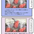 数種類のSNSを完璧に同時に使いこなす人