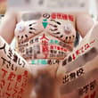 最下層肉便器『本日を持って人間としての活動を終了し、肉汁様への全ての権利を譲渡する事を誓います❤️ 住所は〇〇県〇〇市、 名前は〇〇 〇〇〇❤️ 』 深々と土…