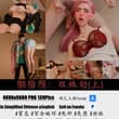 胭脂陨：双姝劫（上） 非常感谢大家这么长时间以来的耐心等待。 我一直希望，自己最终拿出来的作品能够比过去更好一些，也希望当你真正看到它的时候，会觉得这段时间的…