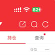 今天好像还没有什么出手机会