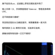 我今天刷到一篇火币社区的帖子，全网都在冲罗宾汉链的金狗，我反而想聊被冷落的UNI。 土狗玩的是零和，运气好咬一口，运气差直接归零；UNI不一样，消耗是写在机制…