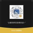 偷偷挂下投喂入口↑ 欢迎有能力的老大支持呀，要扩列的话可以直接在备注里写哦，看到的都会加！要图包的话也可以说一声的，不过拍的不多就是了ww
