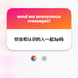 1️⃣知道啦！拖延症患者已经发啦～ 2️⃣不太可能 日常圈子和这个圈子我会分得很开 3️⃣是作为伴侣接受？还是只是玩玩？只是玩的话无所谓呀 但是话说回来都有颜…