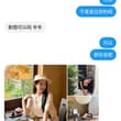 人美心骚绿奴老婆