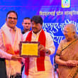 भुलाए नहीं भूलती भैया की याद... आज इंदौर में विट्ठल भाई पटेल सांस्कृतिक प्रतिष्…