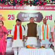 आदरणीय प्रधानमंत्री श्री @narendramodi जी के सेवा एवं समर्पण के 25 वर्ष पूर्ण ह…
