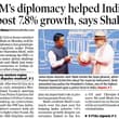 माननीय प्रधानमंत्री श्री नरेन्द्र मोदी जी की मजबूत कूटनीति ने वैश्विक अनिश्चितत…