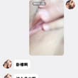 姐姐因为太忙不在的时候就这样勾引 嘻嘻 #喜欢女人 #les 我爱❤️姐姐