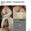 这个感兴趣的xdm可以聊了 机会靠自己把握了
