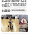 真诚绿帽男自述part2 #绿帽