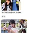 真诚绿帽男自述part2 #绿帽