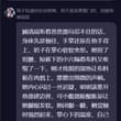 这里有你现实想做却不敢做的事，来深入体验一下。 ⬇️完美18+内容体验⬇️ 地址:https://t.co/c5mJPaN9GL