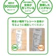 このアプリ、 歩くのはもちろん電車や車でも移動するだけでポイントが貯まってPayPayとか電子マネーに交換出来るの凄すぎない？？ ＋要らないレシート撮影でもポ…