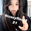 小绿帽的女友又清纯又骚，反差气质拉满了，他也很喜欢把自己的小女友身体给大家看呢😋 #贡献女友 #出卖女友 #分享女友 #绿帽 #绿帽奴 #反差女友